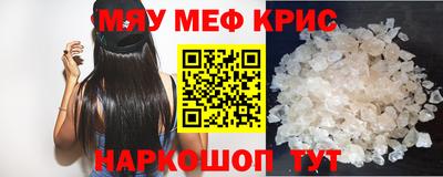 кокаин Дубна