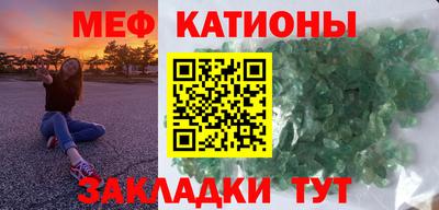 а пвп мука Донской
