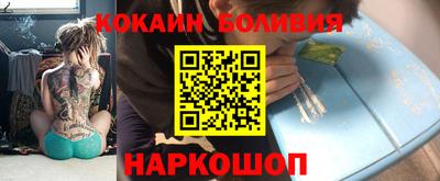 а пвп мука Донской