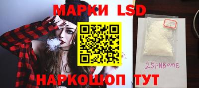 кокаин Дубна