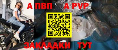 кокаин Дубна