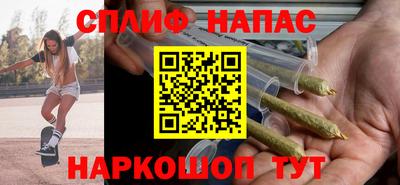 дживик Донецк