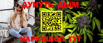 а пвп мука Донской