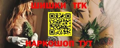 дживик Донецк