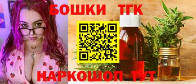 а пвп мука Донской