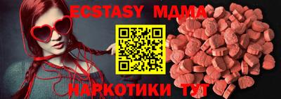 кокаин Дубна