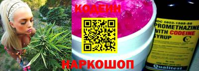 дживик Донецк
