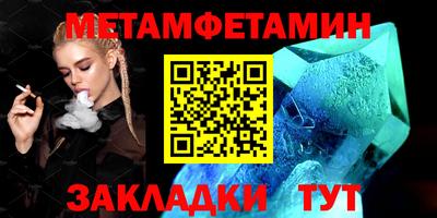 а пвп мука Донской