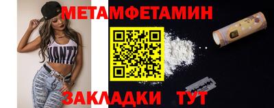 а пвп мука Донской
