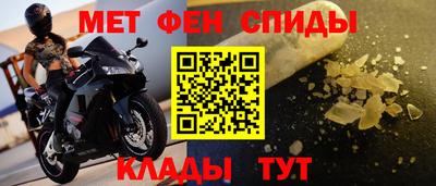 кокаин Дубна