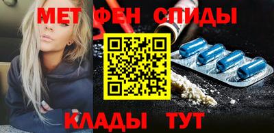 дживик Донецк