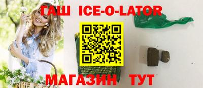 а пвп мука Донской