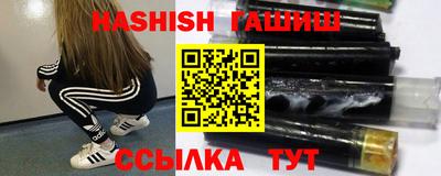 дживик Донецк