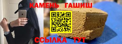 дживик Донецк