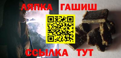а пвп мука Донской