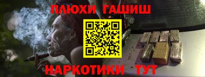 а пвп мука Донской