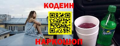 а пвп мука Донской