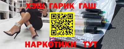 кокаин Дубна