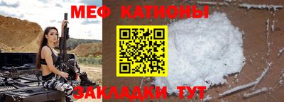 кокаин Дубна