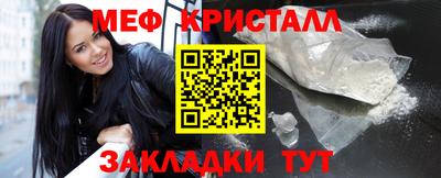 а пвп мука Донской